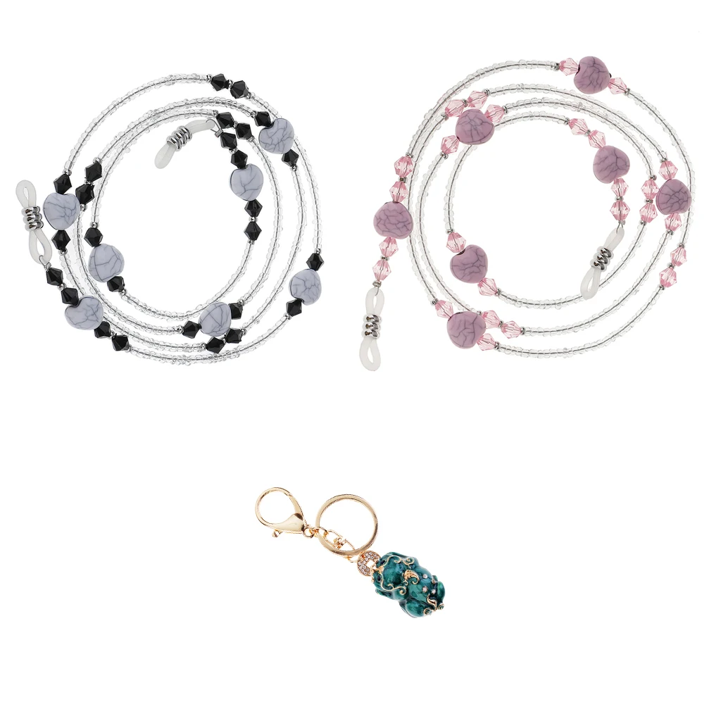 2xEyeglass солнцезащитные очки шнур Цепочки и ожерелья+ 1 xкрасный Lucky Pi Xiu Пи Яо кулон брелок