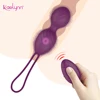 10 Speed Vaginal Tighten Exercise Vibrator Kegel Balls Ben wa ball G Spot Vibrator Egg Wireless Remote Control Sex Toy for Women 1