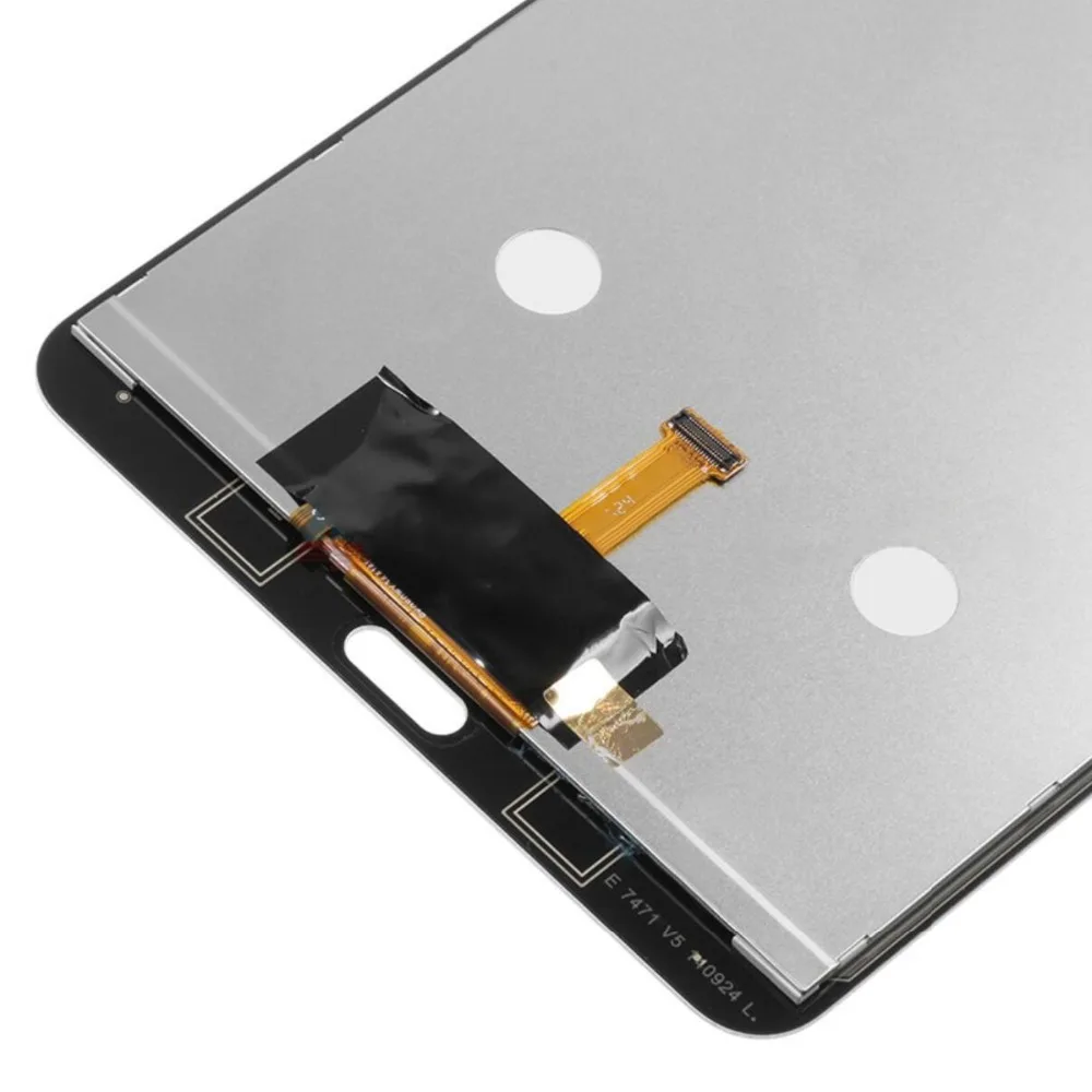 QQ截图20200827170224