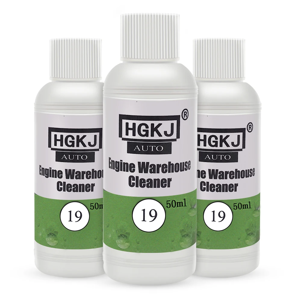 HGKJ-19 очиститель моторного отсека удаляет тяжелое масло комплект для чистки автомобилей для обеззараживания Запчасти для автомобильного двигателя Уход