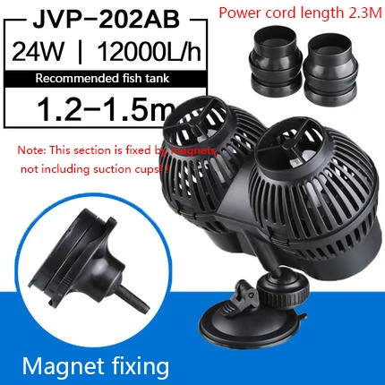 JVP202Magnet fixing 220 В Sunsun волны чайник Wavemaker водяной насос для аквариума аквариумным насосом 2,5 Вт 3 Вт 6 Вт 12 Вт 24 Вт/48 Вт осевой насос, насос - Цвет: JVP202Magnet fixing