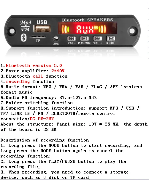 6W 50W Amplifier Handsfree MP3 Player Decoder Board 5V 12V 18V Bluetooth 5.0 Car FM Radio Module Support FM TF USB AUX Recorders sony walkman mp3