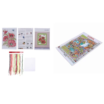 

DIY Hand-Woven Cross Stitch Set Embroidery Set 14CT Flower Bee Pattern 15 x 19cm & 11CT Vase Rose Pattern 27 x 39cm