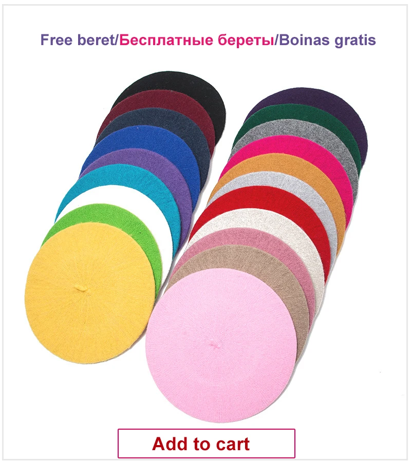 11756606756_85495614