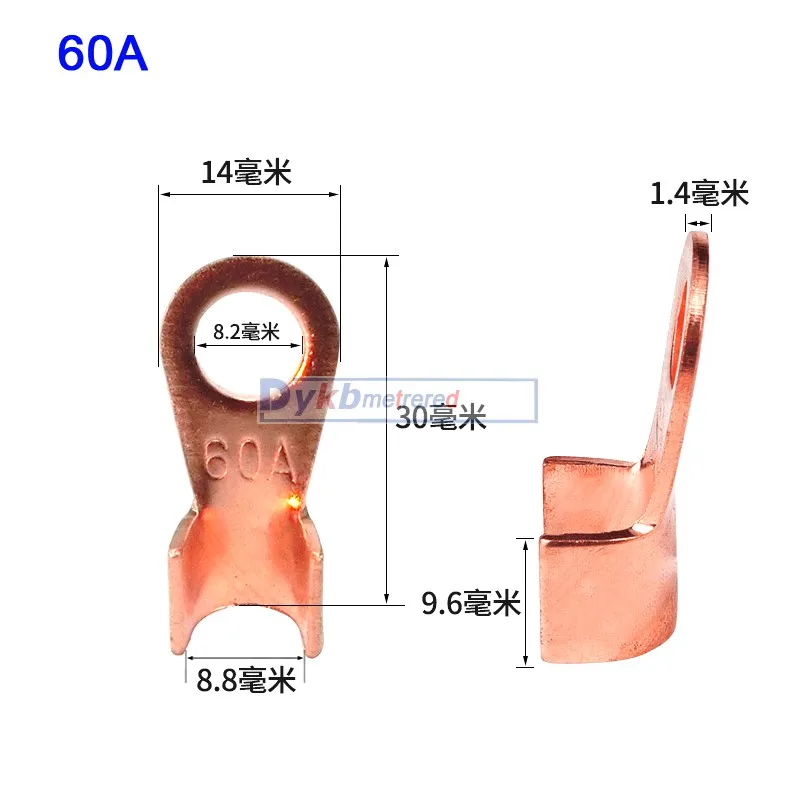 60A