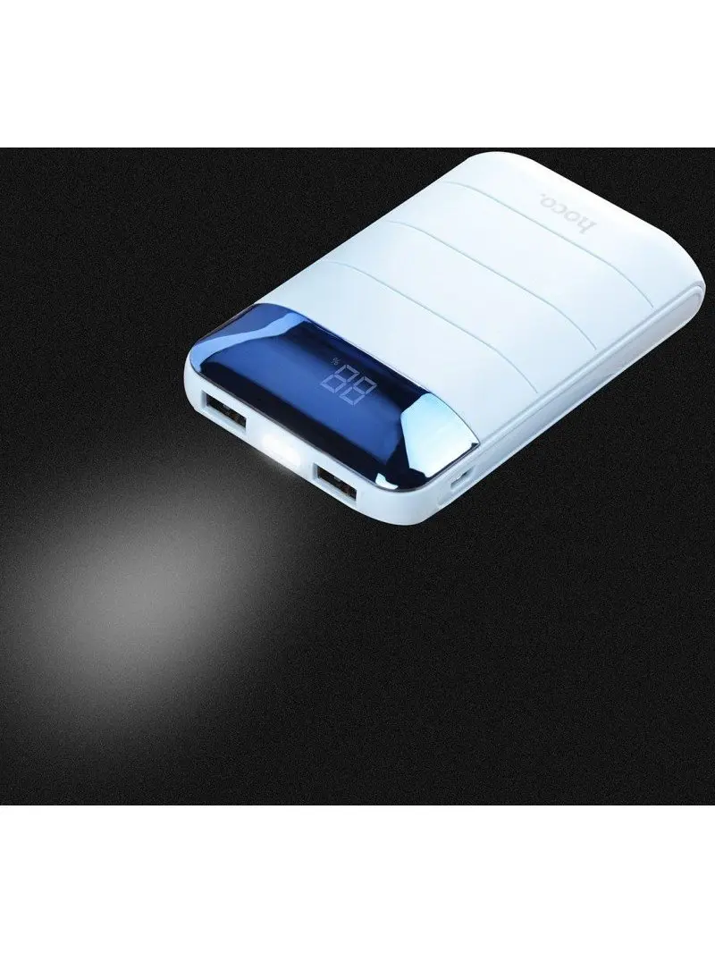 Power Bank Hoco B29