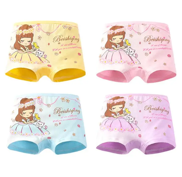 QQ截图20201108172425