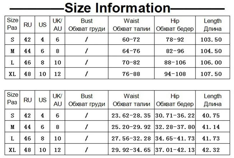 Бархатные расклешенные брюки для женщин, мода, Осень-зима, Новые широкие брюки, брюки с высокой талией, тянущиеся, уличная одежда, облегающие, PR122M