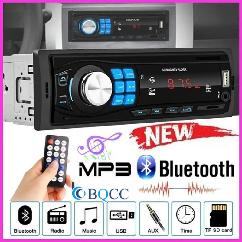 Автомагнитола 1Din автомобильный стерео MP3 плеер в приборной панели Bluetooth USB AUX FM