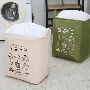 

Big Mac Japanese Cotton And Linen Cloth Large Foldable Laundry Basket Storage Basket Storage Basket Storage Bag