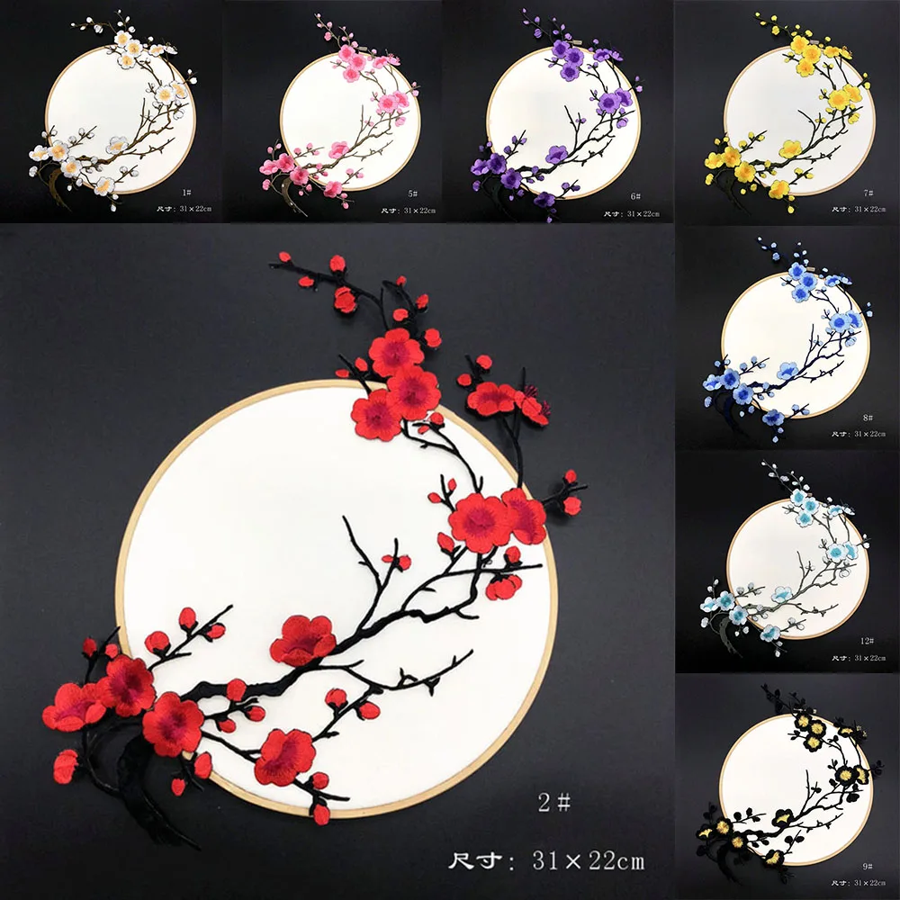 

Plum Blossom Flower Collar Sew on Patch Applique Badge Embroidered Lace Dress Cheongsam Clothes Decor DIY Accessories