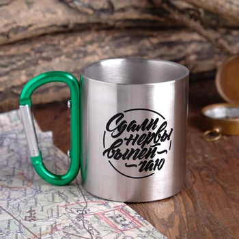 

Mug with a carbine "Lost the nerves", 170 ml 4127480