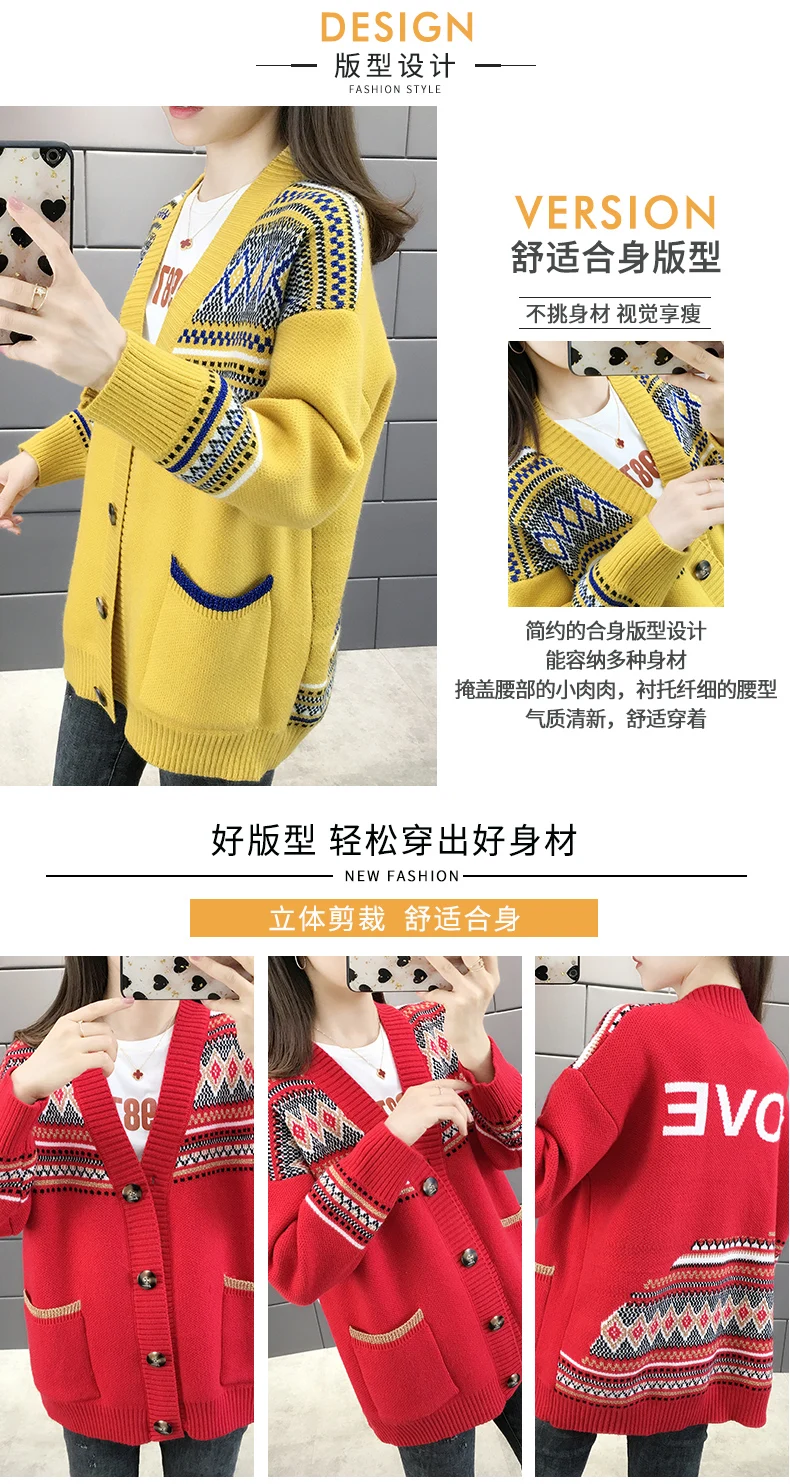 Кардиган пончо летучая мышь свободный ленивый ветер осень и зима корейский модный яркий Шелковый вязаный кардиган