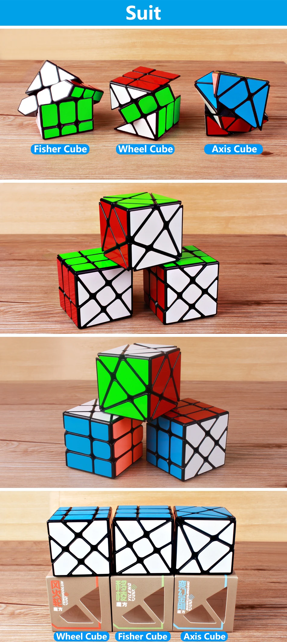 Yongjun Axis Магическая Скорость Куб YJ колесо головоломка наклейка "Кубики" Профессиональный Фишер cubo magico Развивающие игрушки для детей 3x3x3