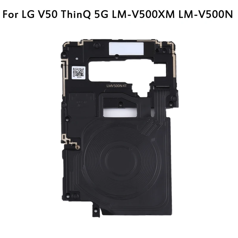 V50 ThinQ