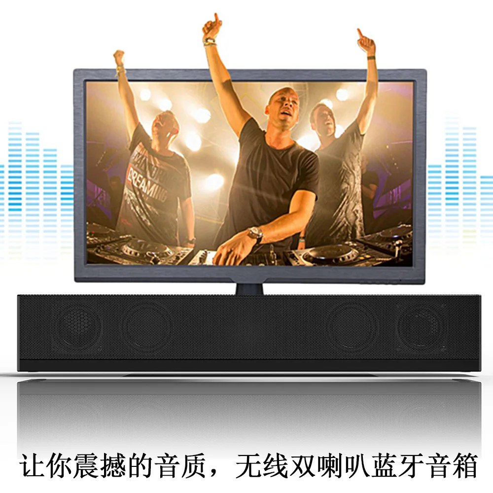 Sound Blaster Bluetooth динамик сабвуфер с пультом дистанционного управления карты для домашнего кинотеатра аудио EY322