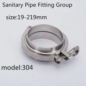 

SS304 OD 19-219MM Sanitary Pipe Fitting Group Sanitary Pipe Welding Ferrule Joint + Clamp + Silicone Pad Stainless Steel SUS
