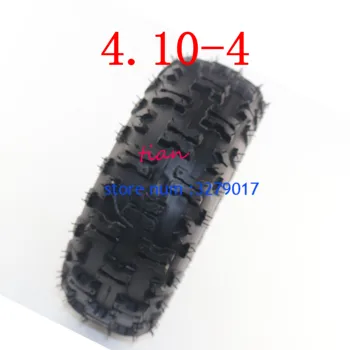 

4.10/3.50-4 410/350-4 ATV Quad Go Kart 47cc 49cc Chunky 4.10-4 Tire inner tube Fit All Models 3.50-4 4" tire