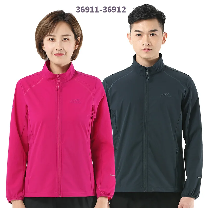 Fengxuelang тонкий Тип для непарная весенняя и осенняя Слои женские GORE-TEX куртка Спорт на открытом воздухе дышащий эластичность быстросохнущие
