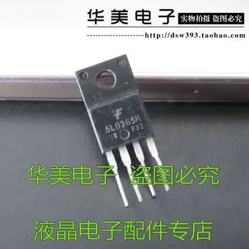 

Free Delivery.5L0365R pulse width modulation switching power supply module