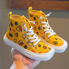 

Cartoon Duck Canvas Children Casual Shoes Soft Sole Girls Boys Kids Shoes Comfortable Toddler Anti-slip Kids Sneakers Size 26-37