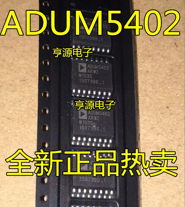 

5pcs/lot ADUM5402ARW ADUM5402ARWZ ADUM5402