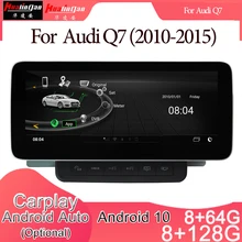 Autoradio Android 10, Navigation GPS, lecteur multimédia DVD, stéréo, système 3G, 2din, pour voiture Audi Q7(2010 – 2015)