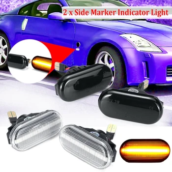 

2pcs DC 12V 3W Amber Car Side Marker Indicator Light For Nissan Navara D40 350Z Pathfinder R51 Qashqai 10 Side Marker Light