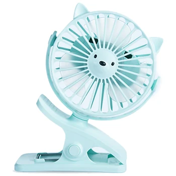 

Handheld Small Fan Clip USB Fan Charging Desktop Mini Portable Desktop Fan