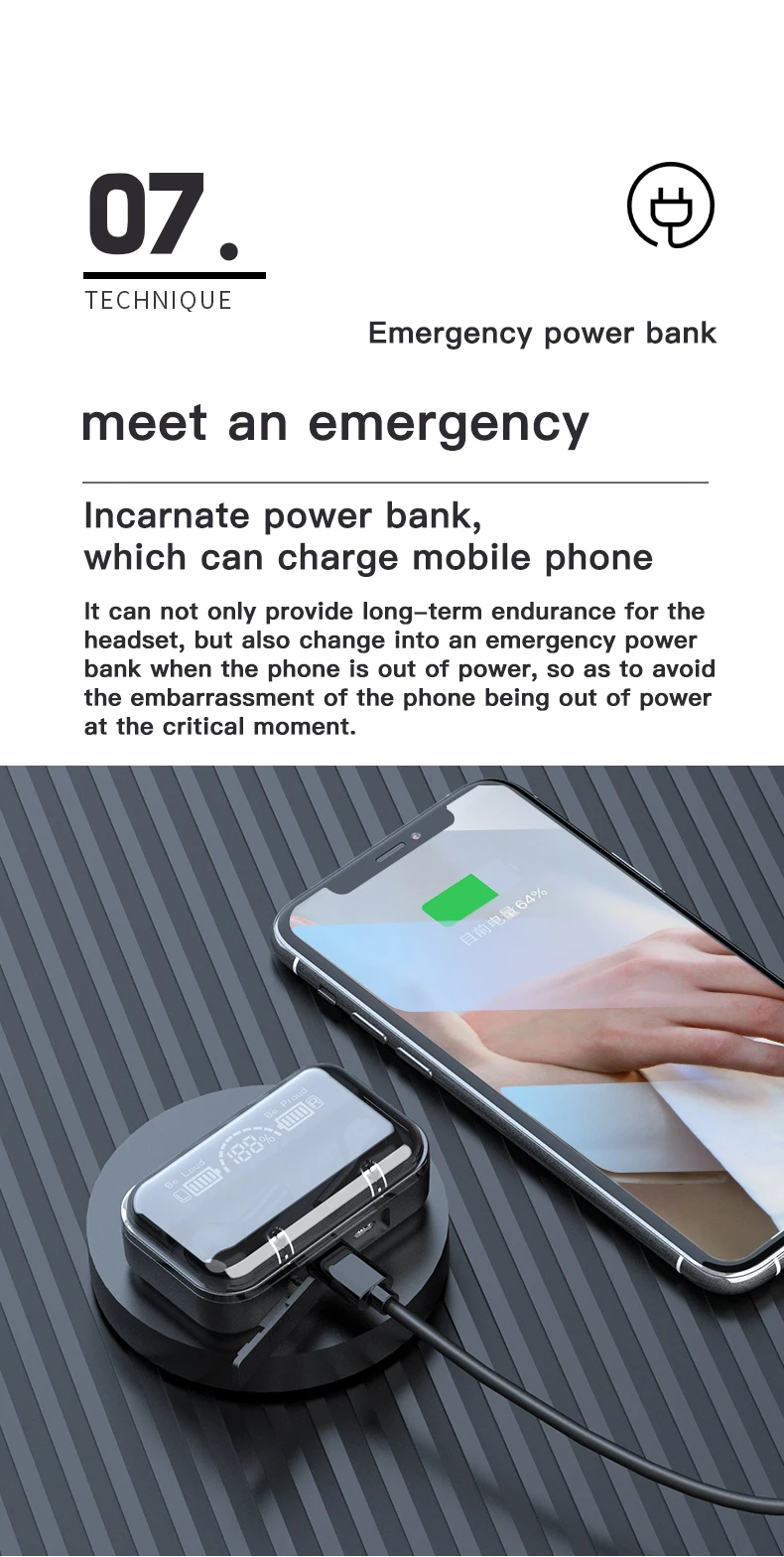 278详情-恢复的_10