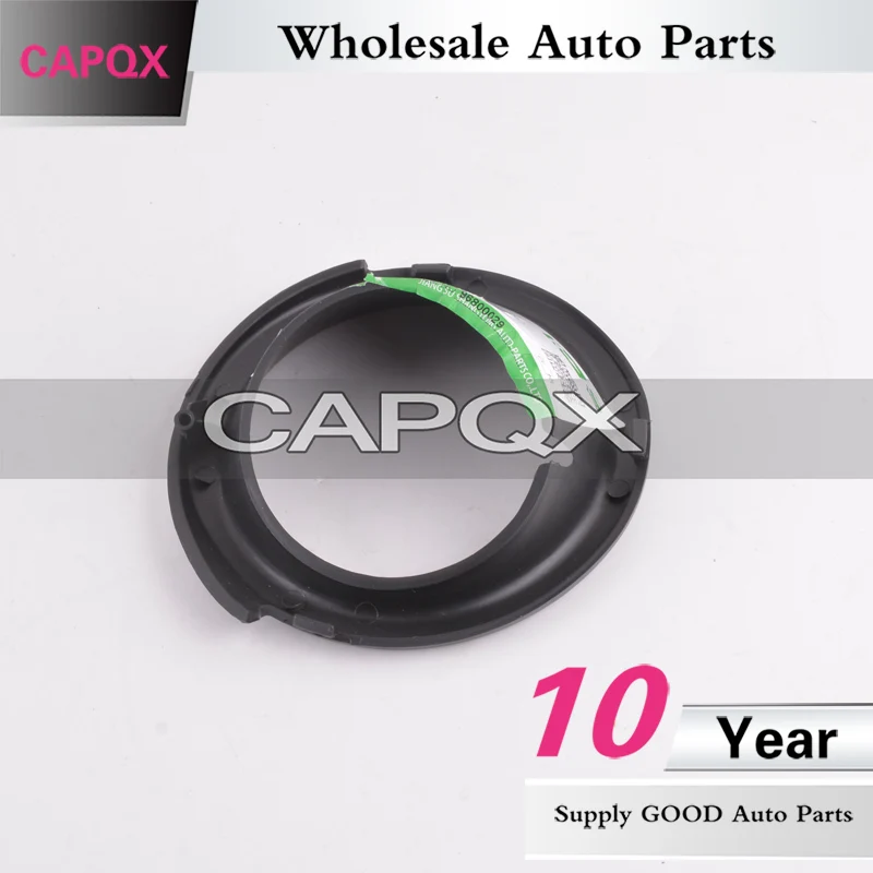 雾灯框 科帕奇 08-10年 (6)