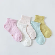 YK – lot de 5 paires de chaussettes pour bébé, maille fine, en coton, pour enfants, jolies chaussettes en dentelle, colorées, collection printemps été