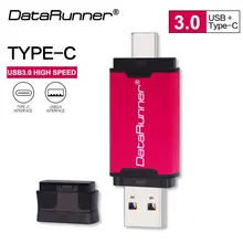 DataRunner USB флеш-накопитель OTG 2 в 1 USB3.0& type-C флеш-накопитель 512 ГБ 256 ГБ 128 Гб 64 ГБ 32 ГБ флеш-накопитель высокоскоростной USB карта памяти