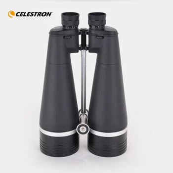Celestron SkyMaster FZ 25x100 Porro Binocular Telescope Multi-Coated for Hunting Hiking Bird Watching Sport Events