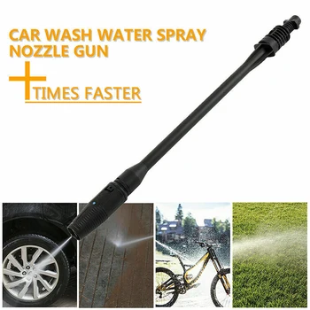 

High Pressure Nozzle Car Washer Spray Device for Karcher K1-K7 Garden Hose Pipe KSI999