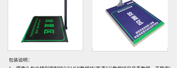 Сканирующая камера 8 миллионов пикселей обучающая USB камера