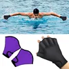 Newly 1 Pair Swimming Gloves Aquatic Fitness Water Resistance Aqua Fit Paddle Training Fingerless Gloves BN99 1