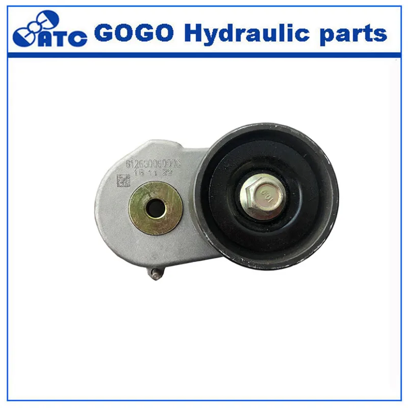 Engine fan belt adjustment tensioner 612630060003 TENSION PULLEY WD615 WD10