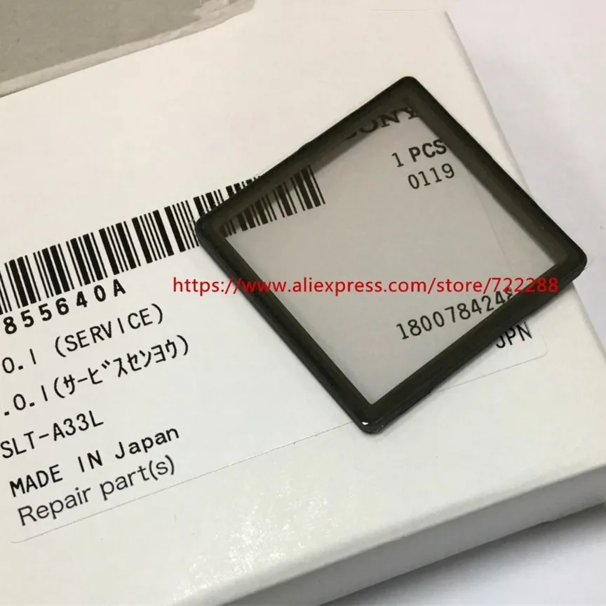 Ремонт Запчасти для sony SLT-A33L LA-EA2 SLT-A55 SLT-A37 ILCA-77M2 SLT-A77L полупрозрачное зеркало оптический фильтр P.O.I A1855640A