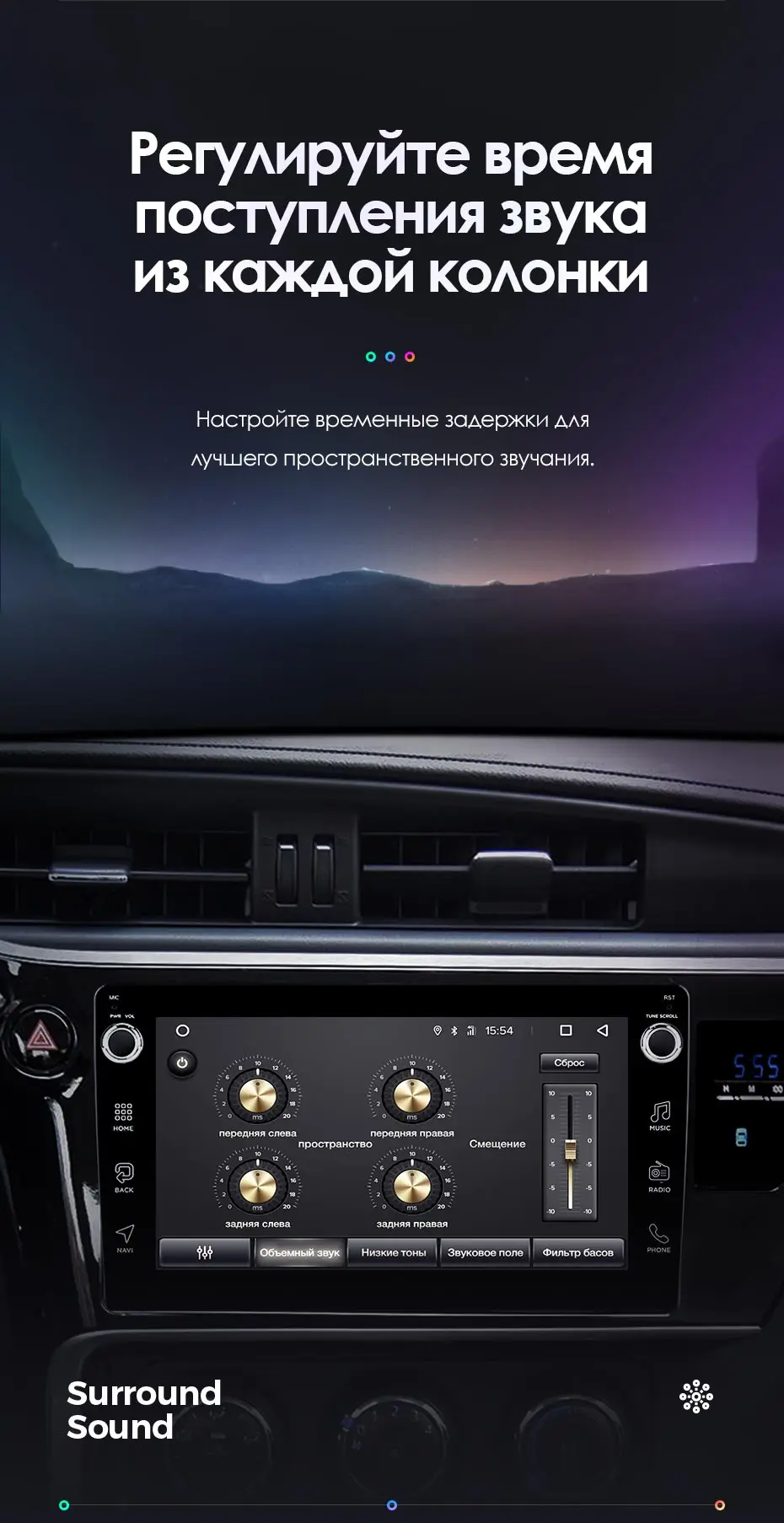 TEYES CC2 Штатная магнитола для Тойота Королла Toyota Corolla Android 8.1, до 8-ЯДЕР, до 4+ 64ГБ 32EQ+ DSP 2DIN автомагнитола 2 DIN DVD GPS мультимедиа автомобиля головное устройство