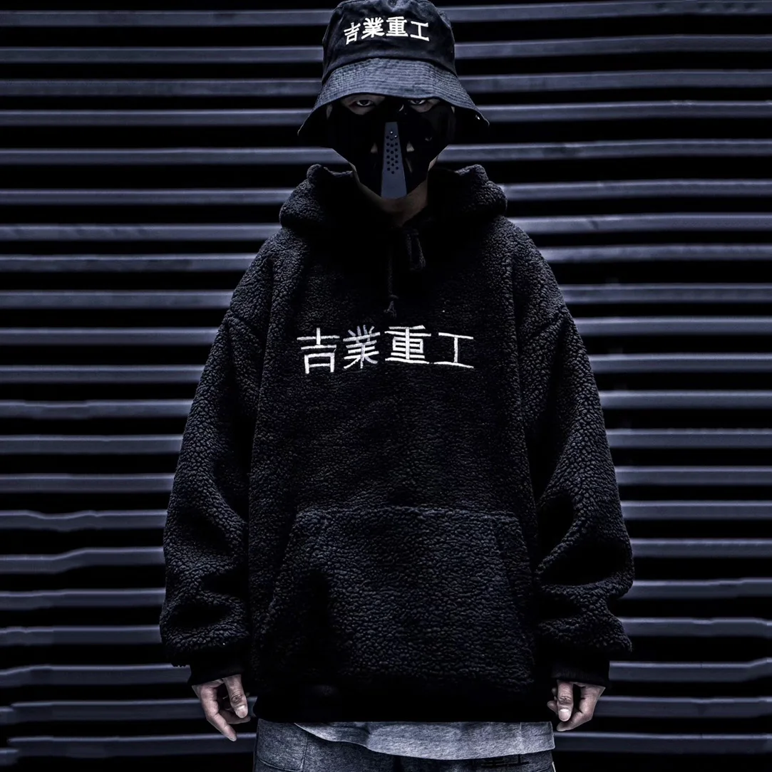 2019 Hot Fashion Hooded Winter Coat Men Thick Warm Mens Winter Jacket Hip Hop Japanese Street Style 2019 Hot Fashion Hooded Winter Coat Men Thick Warm Mens Winter Jacket Hip Hop Japanese Street Style