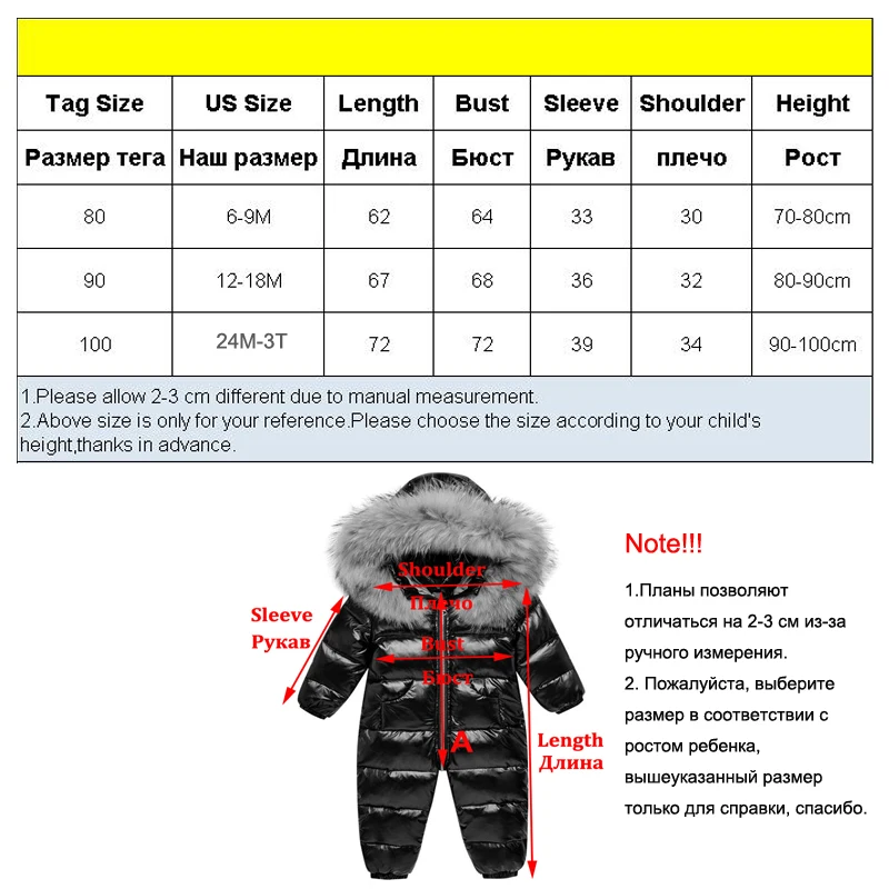 Winter Kids Jumpsuit Overalls for Boy Children Thick Ski Suit Girl Duck Down Jacket Toddler Baby Snowsuit Fur Coat 0-3Years Down Jacket Children Jackets