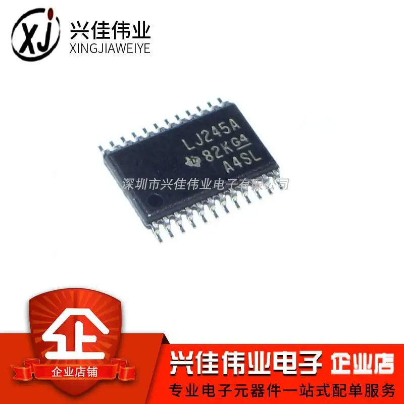SN74LVC4245APWR LJ245A TSSOP24