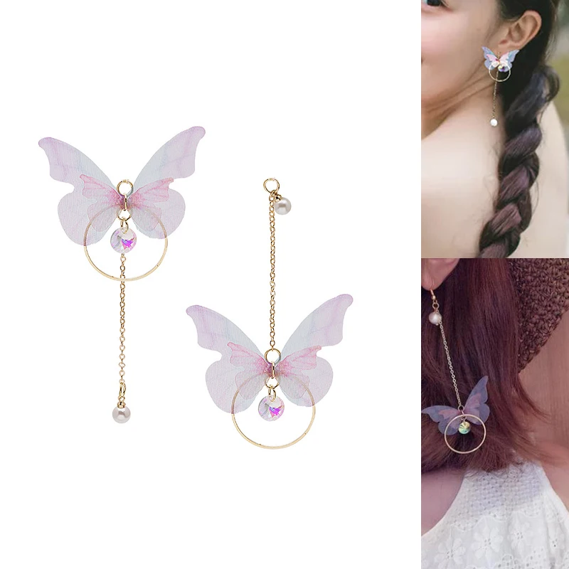 

2020New, 50 шт в наборе, из сетчатой ткани, с жемчугом, с принтом бабочки Стразы Кнопка для самостоятельного изготовления ювелирных украшений серьги и ожерелье кулоны из нержавеющей стали или волос аксессуары BY45