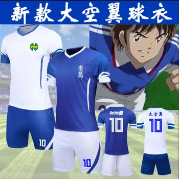 

Anime Captain Tsubasa Ozora Tsubasa Cosplay World Cup Japan T-shirt Shorts Football Number 10 Bloke Jerseys Costumes XXS-XXXL