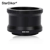 StarDikor T2(M48) Camera Mount Adapter Ring,Telescope Photography For Sony NEX E-mount Mirrorless Camera M48*0.75 A7R/NEX 7 etc 1