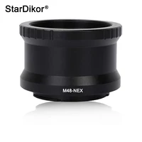 StarDikor T2(M48) Camera Mount Adapter Ring,Telescope Photography For Sony NEX E-mount Mirrorless Camera M48*0.75 A7R/NEX 7 etc 1