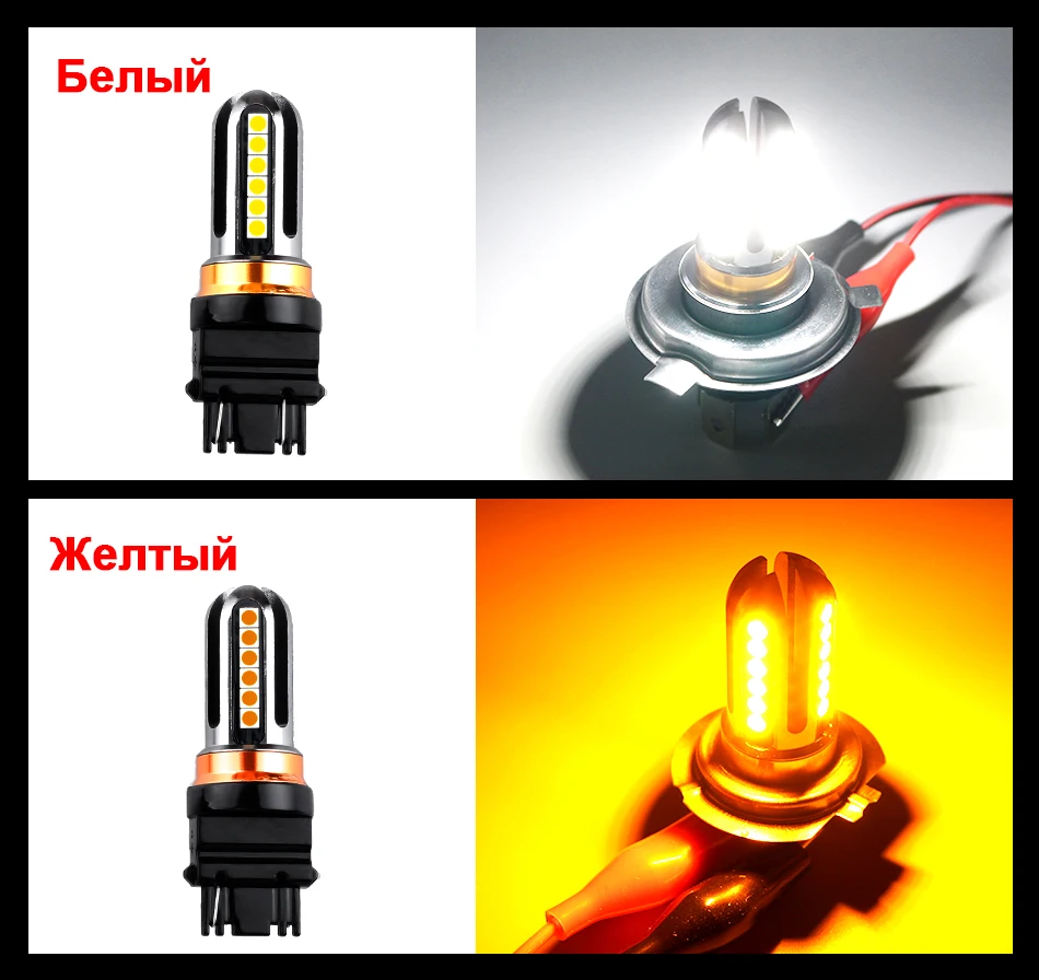 WD2-3156,57-俄文-950_04