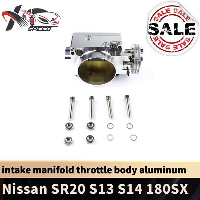 PS13シルビア インテークマニホールド - 通販 - sge.com.br