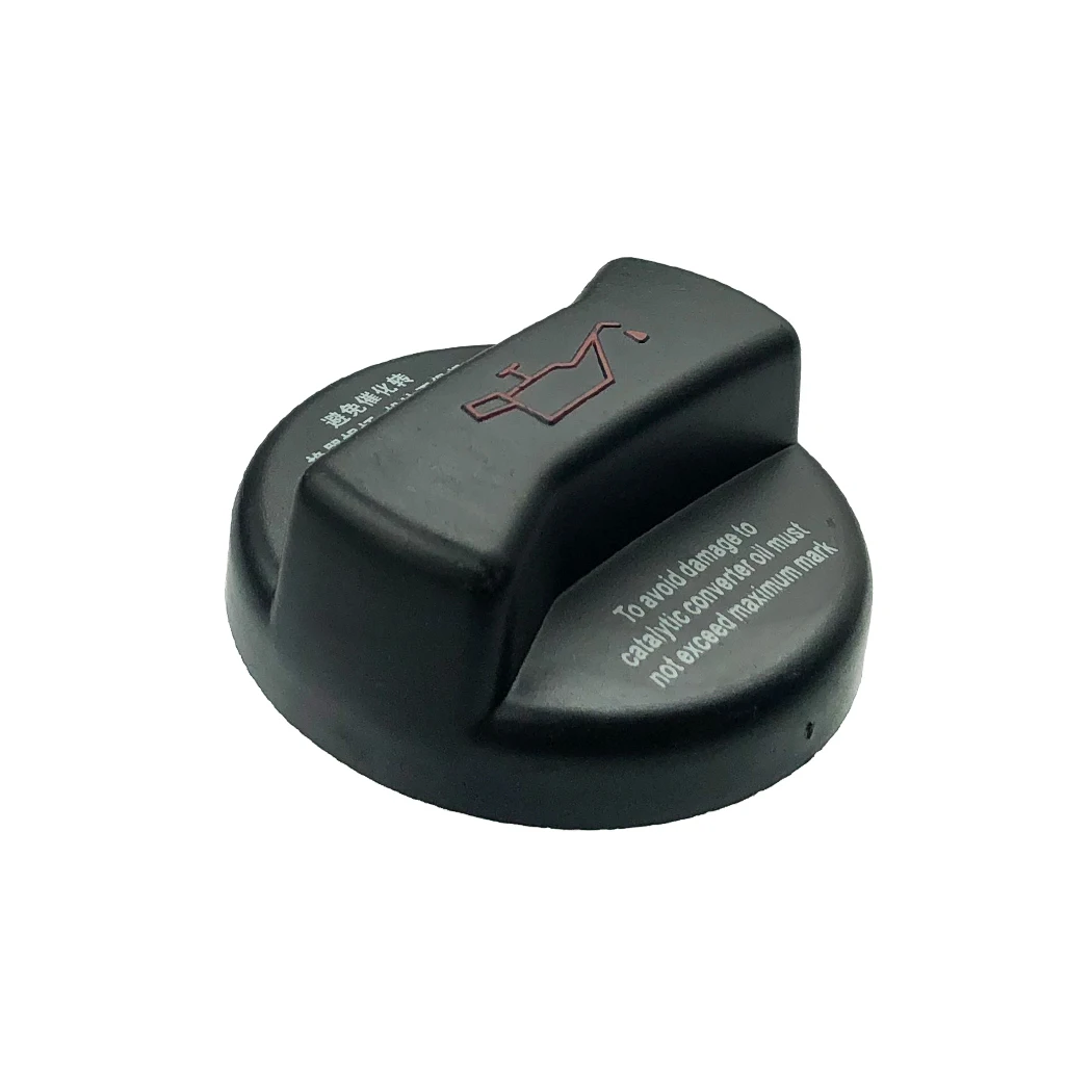 Крышка Масляного наполнителя для двигателя ssirsun VW Golf Jetta Passat B5 Beetle Audi A4 A6 A8 TT 026 103 485A